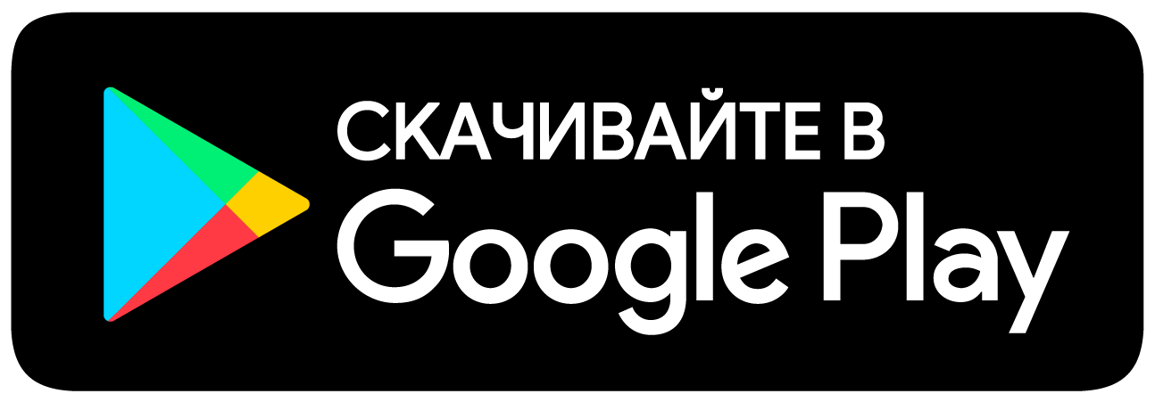 Google Play